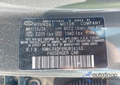 2024 Hyundai Elantra N Line from USA, damaged, VIN KMHLR4DF6RU814163